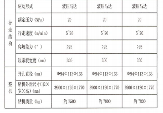 1612345229714259.png image.png